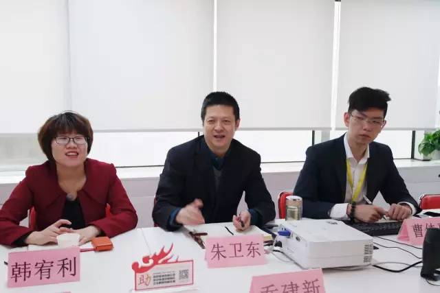 國家級蘭州經(jīng)濟技術(shù)開發(fā)區(qū)管委會副主任喬建新帶隊考察上海東方龍國際商務(wù)平臺