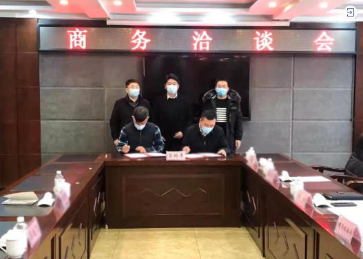  專業(yè)招商再取成果！19天，黑龍江地方政府與環(huán)保能源材料投資選址項(xiàng)目方成功簽訂投資協(xié)議