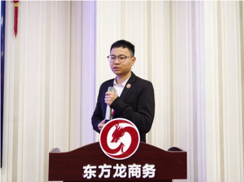 聚焦目標(biāo)，務(wù)實(shí)重效！集團(tuán)成功通過35個高質(zhì)投資選址項(xiàng)目
