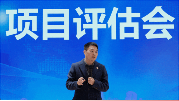 決戰(zhàn)決勝四季度，儲備項目迎新年！1月下旬，集團共45個優(yōu)質(zhì)投資選址項目通過評估