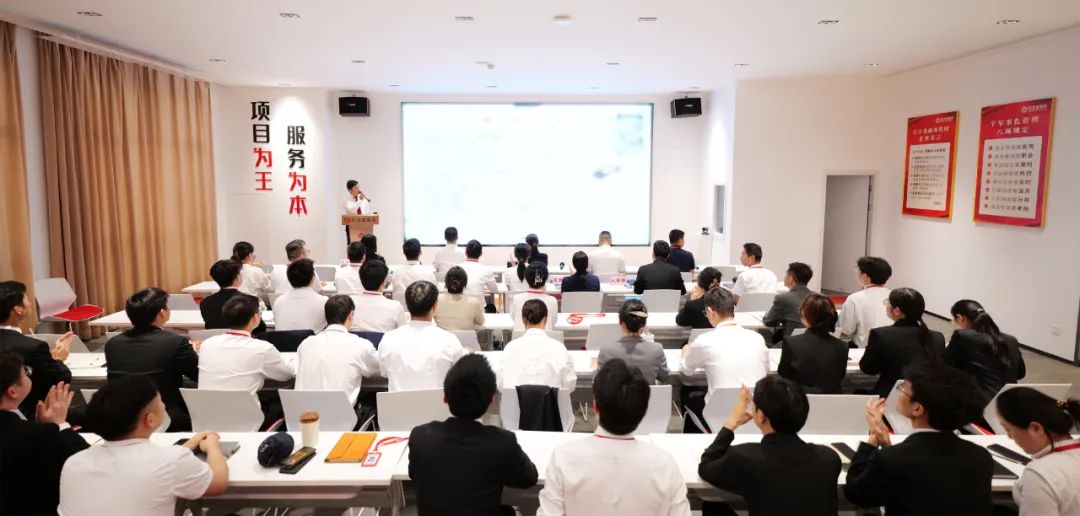 多元開發(fā)，多維評估，數(shù)字化管控！6月上旬，集團共28個優(yōu)質(zhì)投資選址項目通過評估